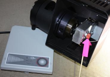 LED Leitz Diaplan Umbau Durchlicht